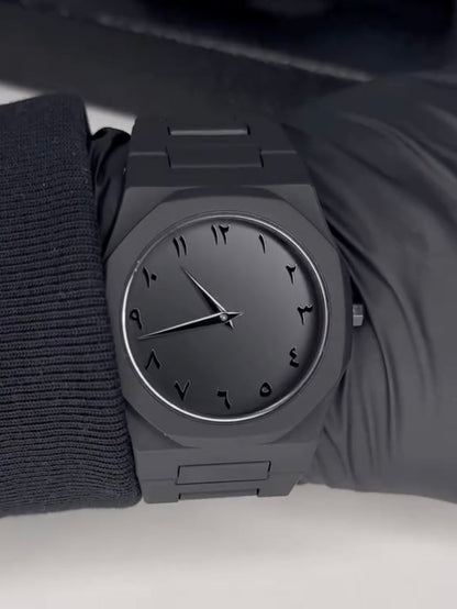 Black Arabic Aura Watch