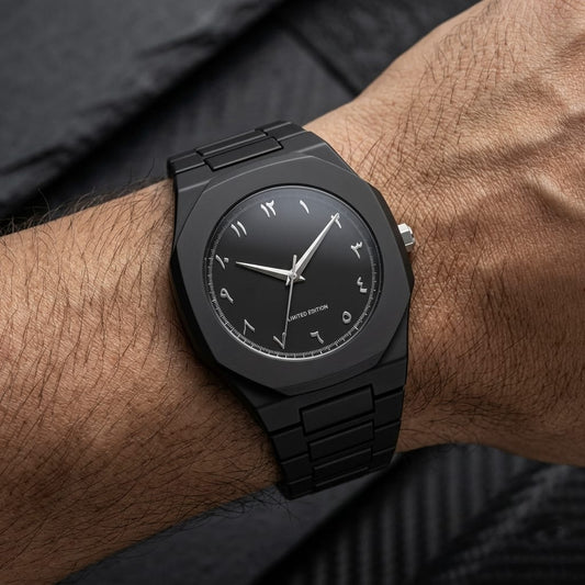 Arabic Aura Watch